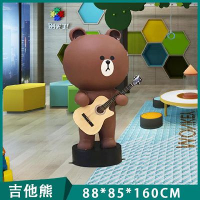 儿童早教中心吉他玻璃钢熊博鱼网页版
