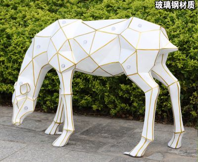户外几何玻璃钢太阳能发电鹿博鱼网页版