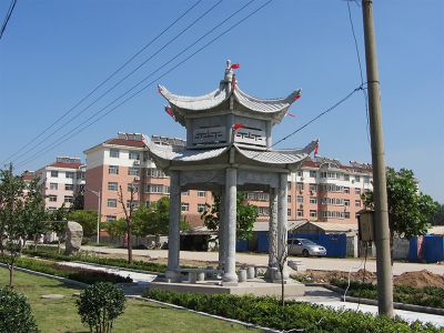 园林户外凉亭双层顶仿古建石雕