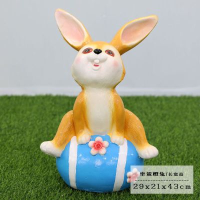儿童乐园一只玩耍的玻璃钢兔子博鱼网页版