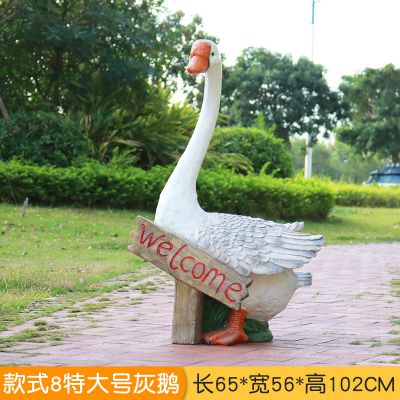 玻璃钢乡间站立仿真动物欢迎天鹅博鱼网页版