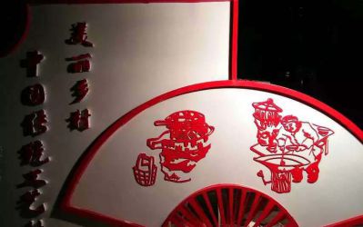 折扇博鱼网页版-室内商场创意彩绘玻璃钢童趣折扇博鱼网页版