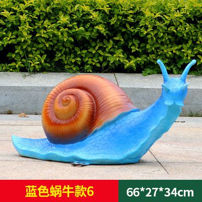 公园摆放的蓝色爬行的玻璃钢彩绘蜗牛博鱼网页版
