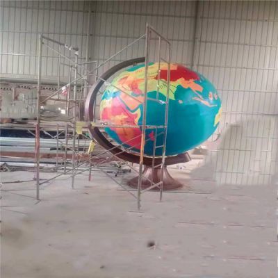校园玻璃钢仿真彩绘地球仪