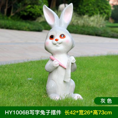 森林一只在写字的树脂兔子博鱼网页版