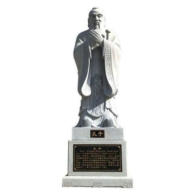 大理石石雕校园名人孔子博鱼网页版