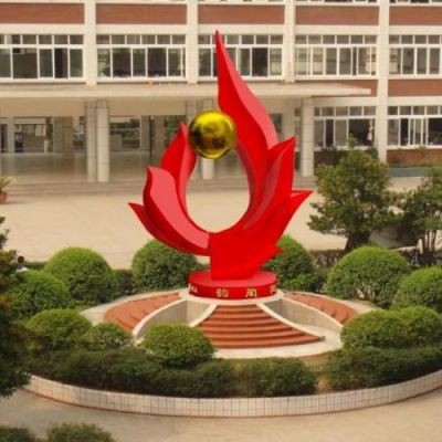 校园广场不锈钢抽象园林景观标志博鱼网页版