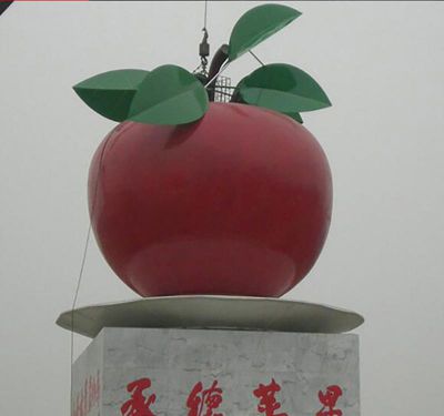 仿真彩绘不锈钢广场大型苹果博鱼网页版