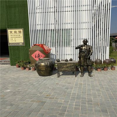 酒文化户外景区卖酒的人物景观博鱼网页版