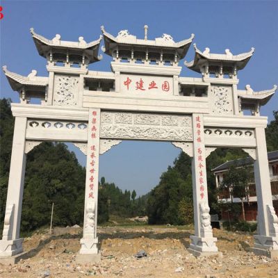 景区村庄入口摆放冲天式青石仿古石牌坊