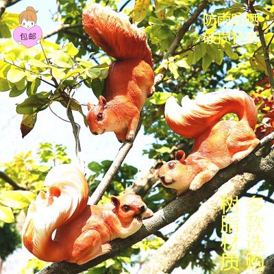 丛林三只爬树的树脂彩绘松鼠博鱼网页版