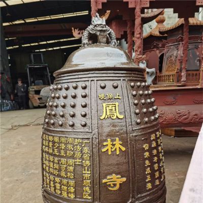 大型古钟 寺庙摆放玻璃钢铜 铸景观铜钟博鱼网页版 