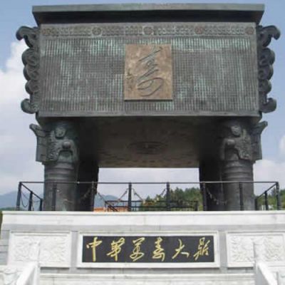 户外广场大型铜雕鼎博鱼网页版