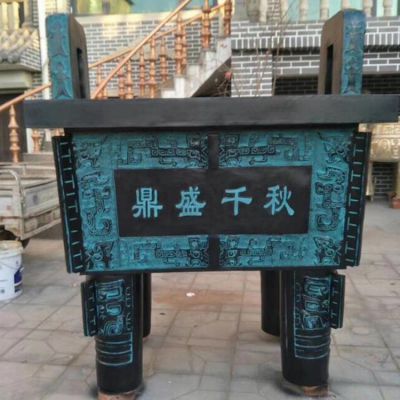 寺庙景区祈福铜雕鼎博鱼网页版