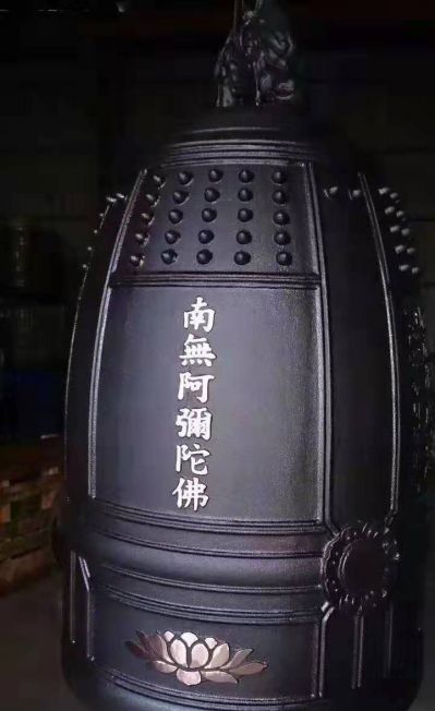 寺庙铜钟博鱼网页版户外景观博鱼网页版