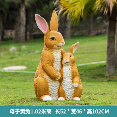 动物园两只黄色母子玻璃钢兔子博鱼网页版