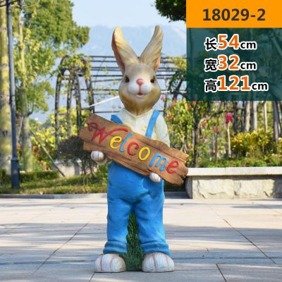 城市摆件一只欢迎光临树脂兔子博鱼网页版