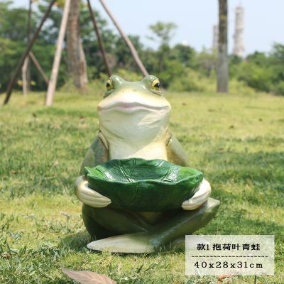 公园玻璃钢一只抱着荷叶的青蛙博鱼网页版