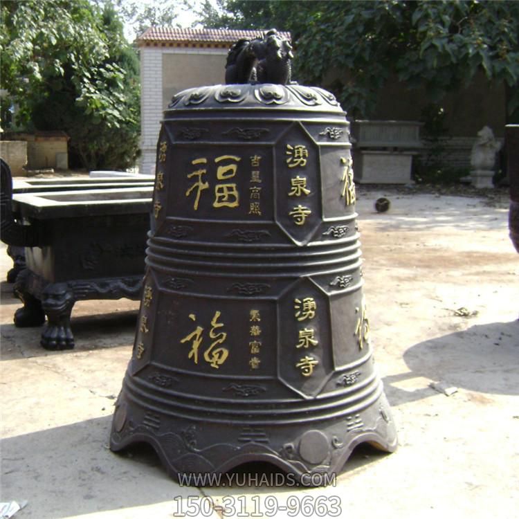 园林户外铜雕大型铜钟博鱼网页版