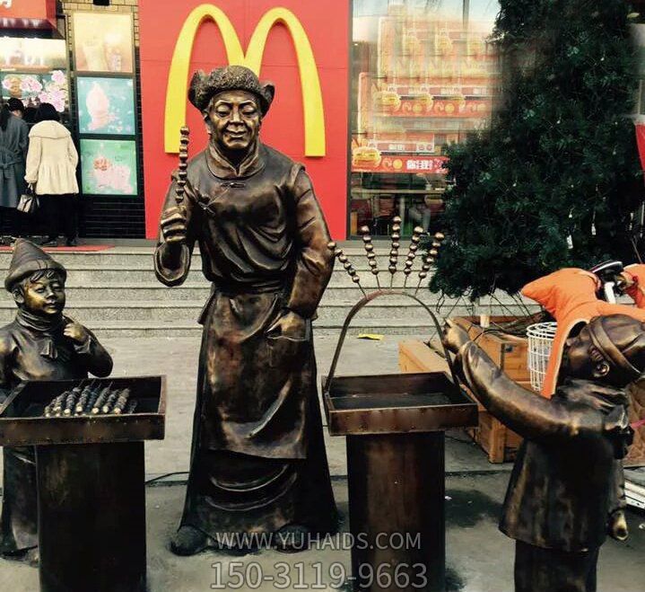 商店步行街卖糖葫芦的人物铜雕博鱼网页版