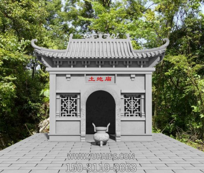 园林景观大理石石雕土地庙博鱼网页版