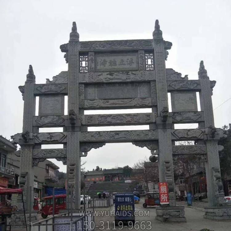 户外大型景观大理石石雕乡村村庄牌坊博鱼网页版
