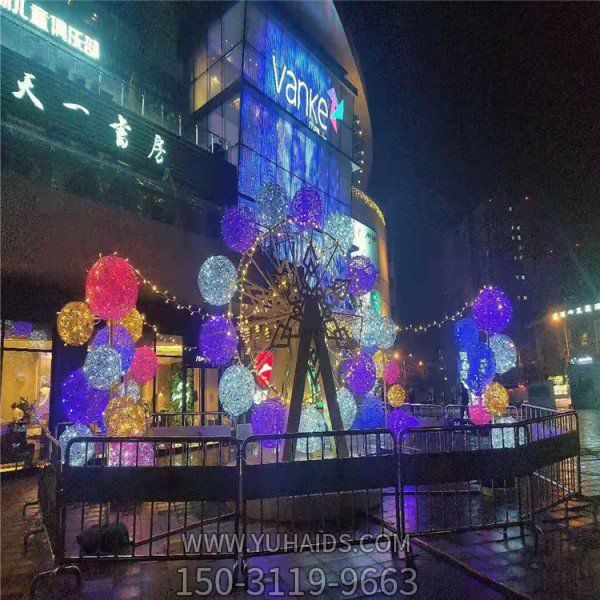 广场户外装饰不锈钢发光镂空球亮化博鱼网页版