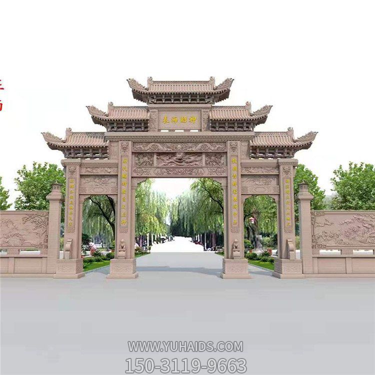 大型乡村城镇大理石石雕牌坊博鱼网页版