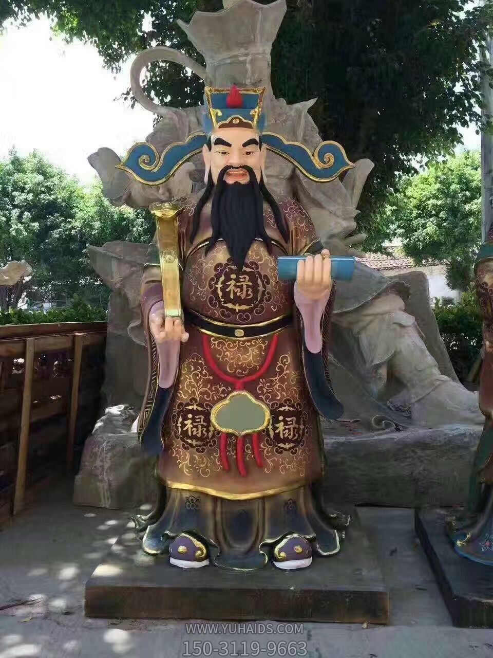 户外景观福星玻璃钢彩绘福禄寿博鱼网页版