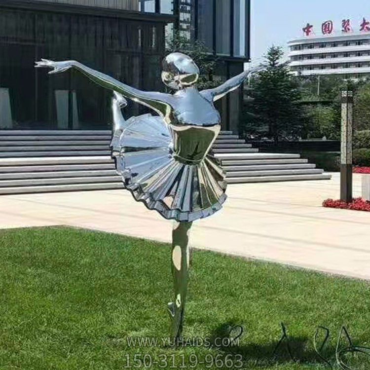 不锈钢镜面跳舞的人物博鱼网页版城市街道广场景观摆件