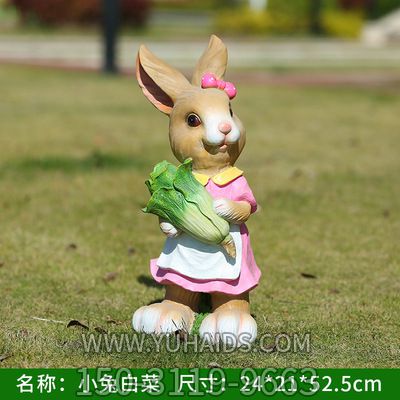 居家园林摆件一只玻璃钢兔子博鱼网页版