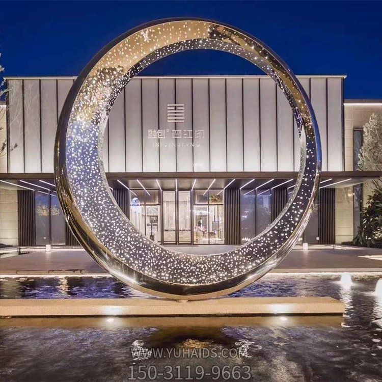 房产园林摆放不锈钢镂空圆环 金属月亮水景观博鱼网页版