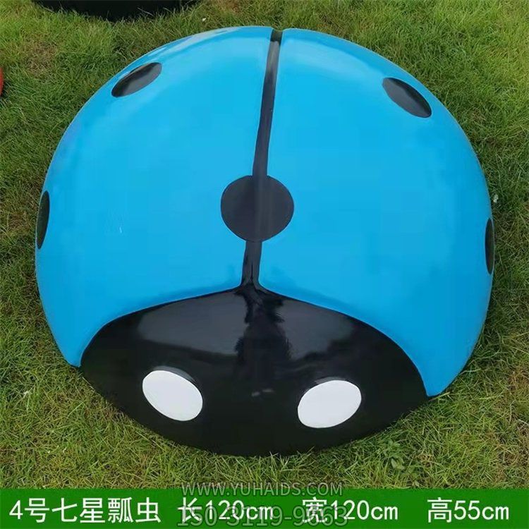 园林大型不锈钢彩绘抽象七星瓢虫博鱼网页版