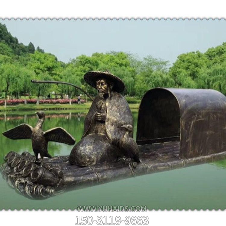 玻璃钢仿铜垂钓的老翁博鱼网页版