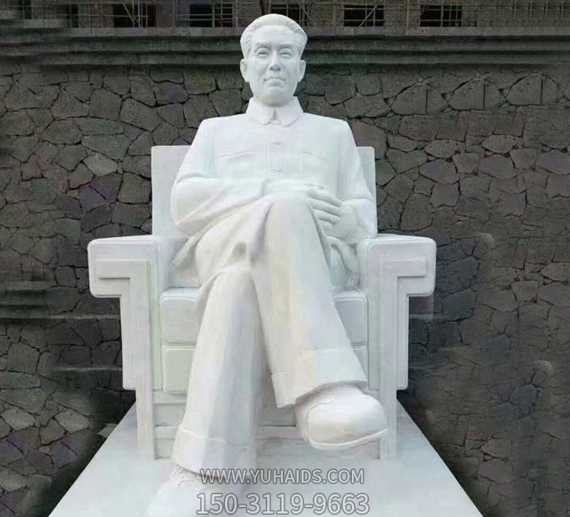 户外园林汉白玉石雕伟大的无产阶级革命家刘少奇博鱼网页版