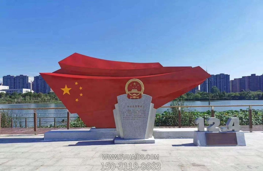 景区大型户外景观玻璃钢彩绘旗帜博鱼网页版