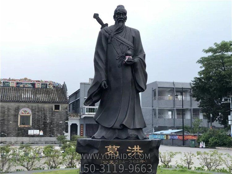 校园景区玻璃钢仿铜人物葛博鱼网页版