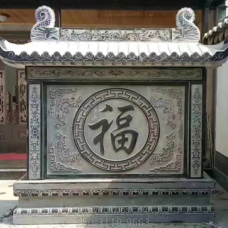 大理石石雕浮雕庭院影壁摆件博鱼网页版