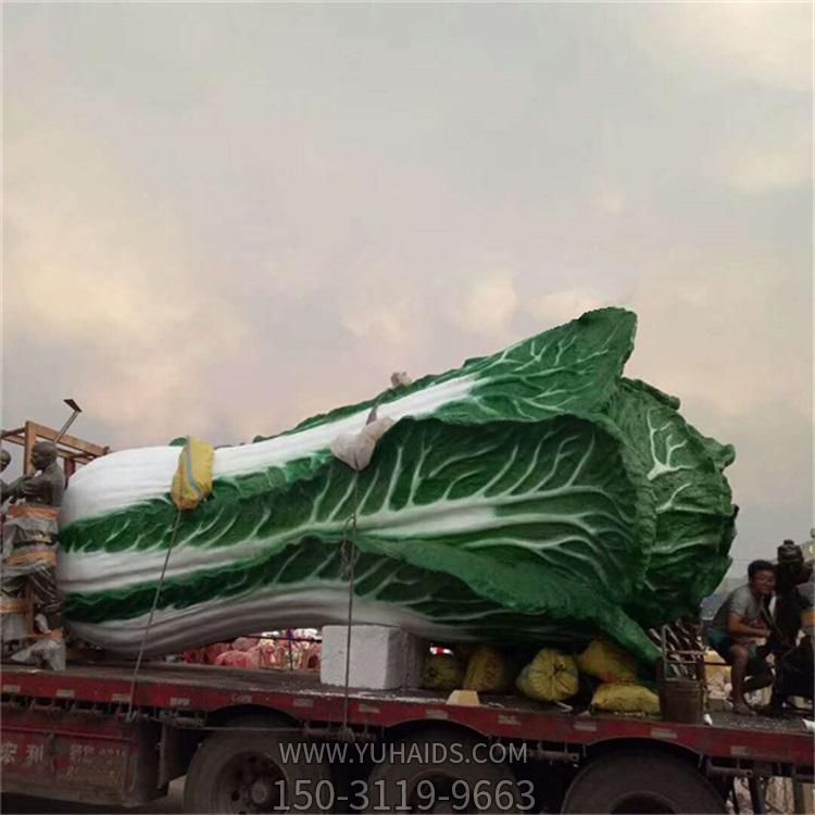 大型仿真蔬菜景观大白菜博鱼网页版