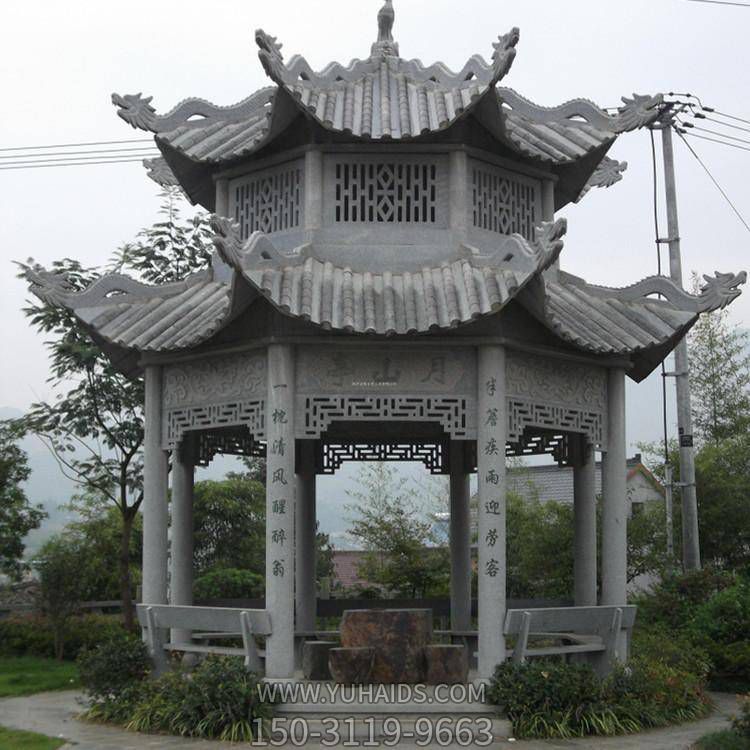 天然石材仿古建筑二层青石凉亭博鱼网页版