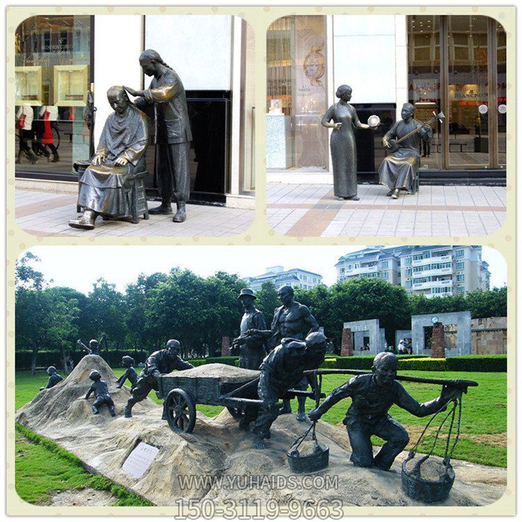 公园商业街摆放玻璃钢仿铜民俗系列主题人物小品博鱼网页版