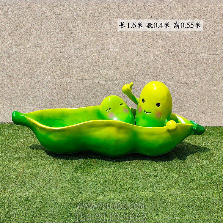 玻璃钢卡通豌豆公仔场景博鱼网页版