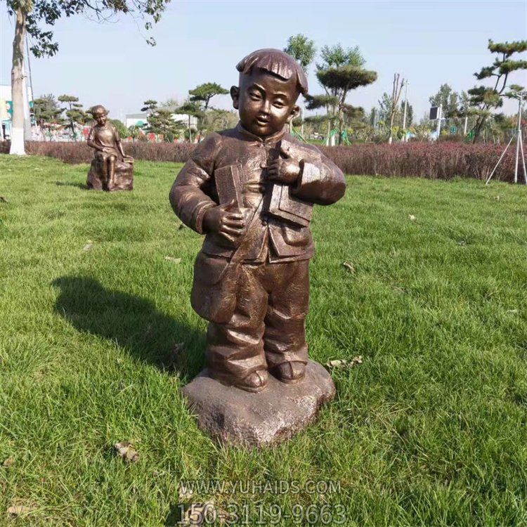玻璃钢仿铜儿童上学人物校园景观小品博鱼网页版