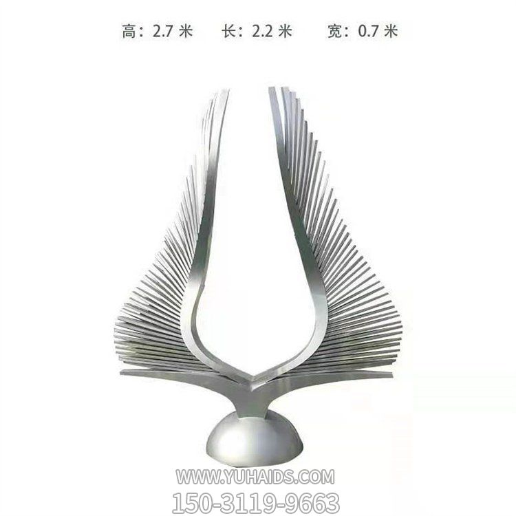 小区不锈钢抽象翅膀艺术景观博鱼网页版