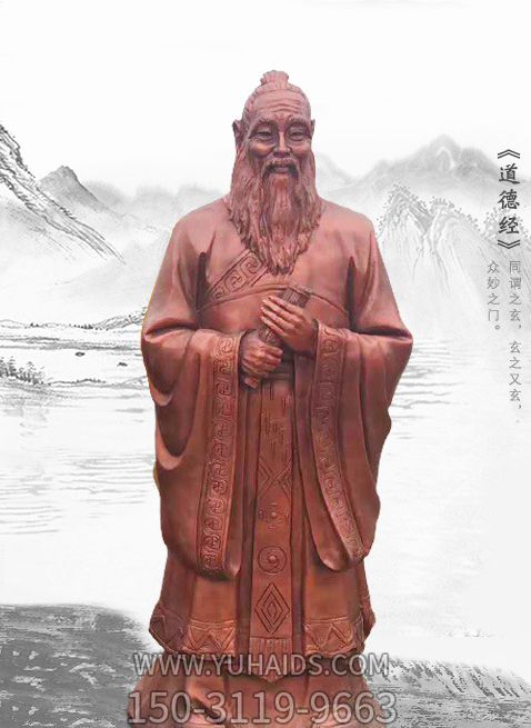 寺庙户外摆放大型红铜喷漆古代名人伟人老子铜雕博鱼网页版
