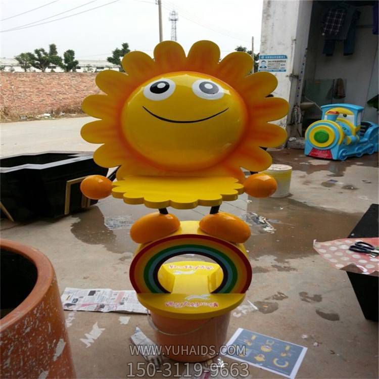 景观户外玻璃钢卡通太阳花博鱼网页版摆件