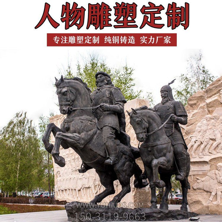 玻璃钢英雄骑马人物博鱼网页版大型广场古代蒙古将军马模型射箭铜雕