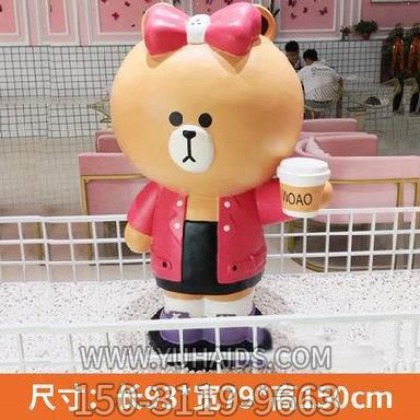 熊博鱼网页版-街边咖啡店门口摆放手拿咖啡杯玻璃钢熊博鱼网页版