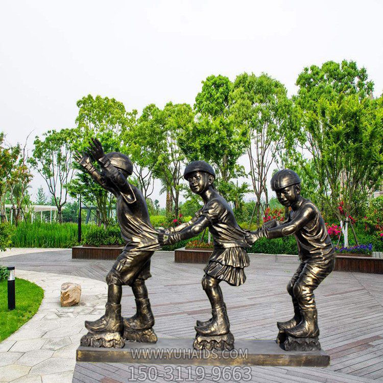 广场滑旱冰的小朋友铜雕博鱼网页版