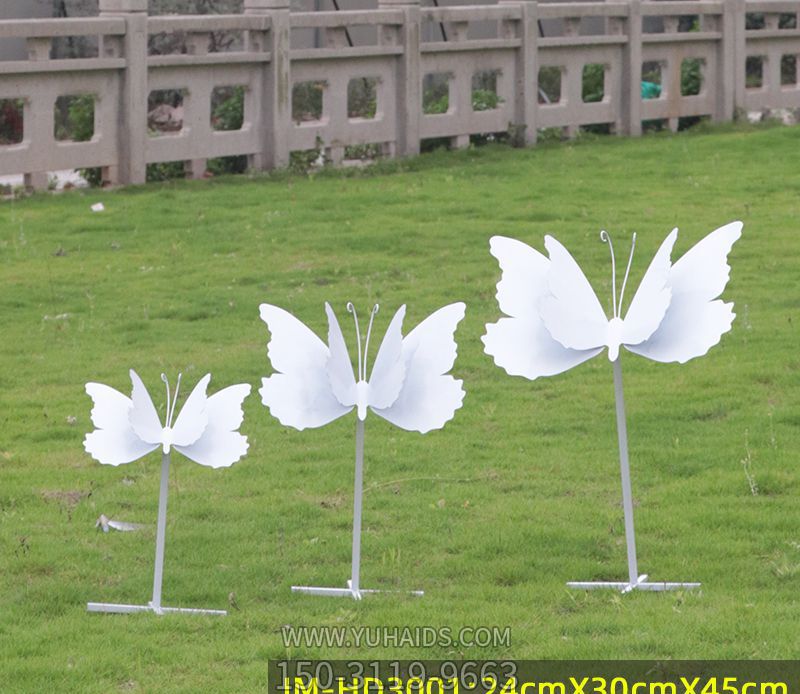 三只不锈钢庭院蝴蝶博鱼网页版